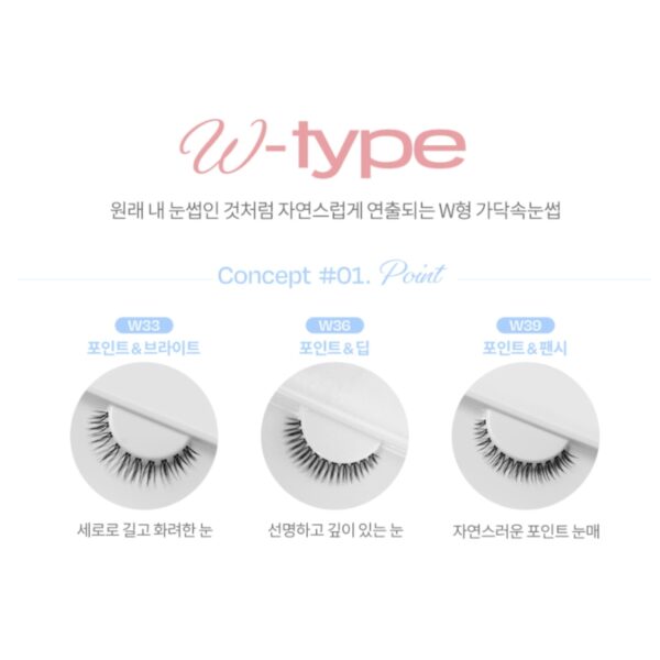 Piccasso EYEME W-TYPE FALSE EYELASH [#V36] - Image 5