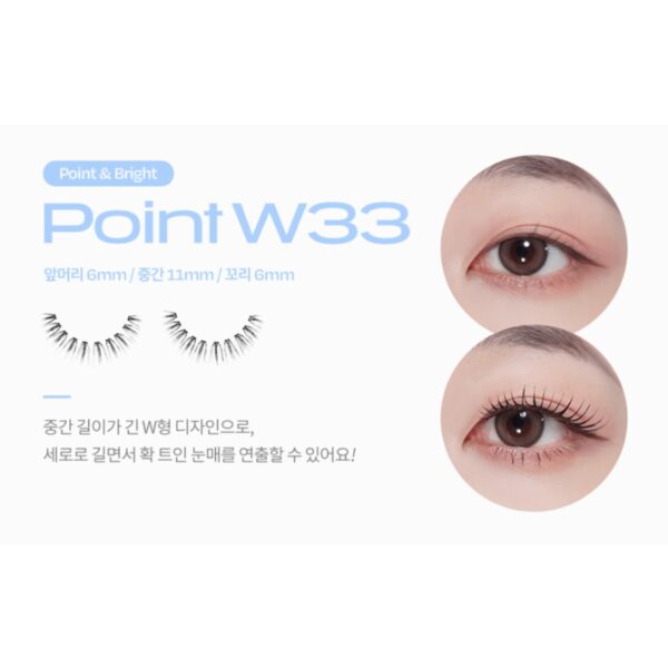 Piccasso EYEME W-TYPE FALSE EYELASH [#V36] - Image 6