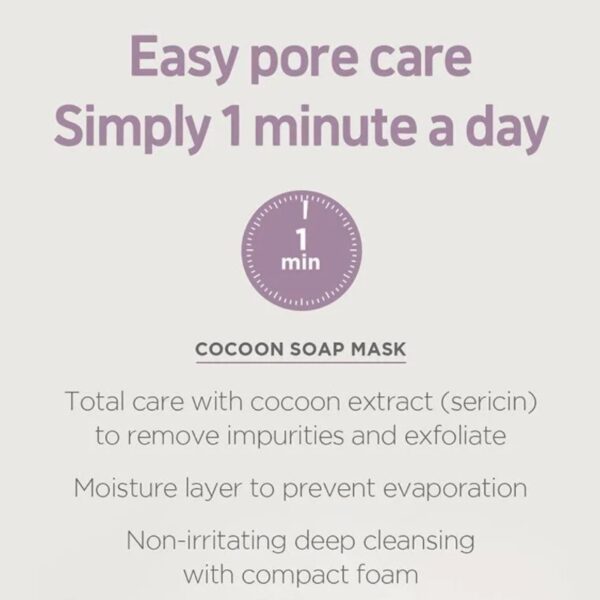 💕Buy1 Get1 FREE💕   SKIN1004 ZOMBIE BEAUTY Cocoon Soap Mask - Image 4
