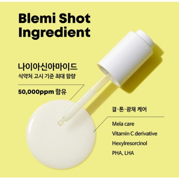AMPLE:N Blemi Shot Ampoule (+HYALURON SHOT Toner 30ml+CREAM 30ml) - Image 4