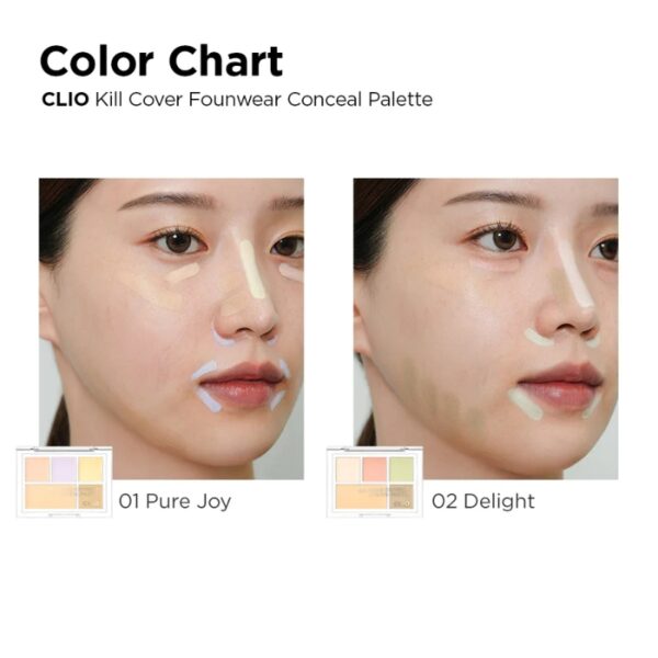 Clio Kill Cover Founwear Conceal Palette [#01 Pure Joy] - Image 5