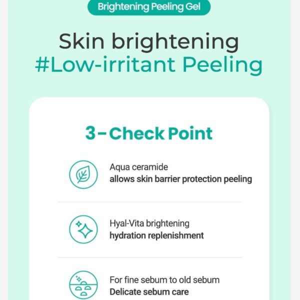 Dr. G Brightening Peeling Gel 120g Special Set (Peeling Gel 60g + Barrier D Daily Lotion) - Image 3