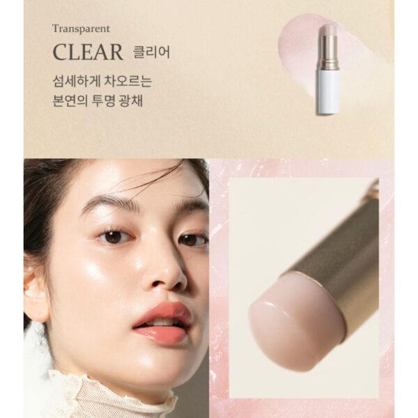 Hince True Dimension Balm [#4 Colors] - Image 4