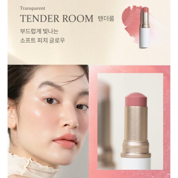 Hince True Dimension Balm [#4 Colors] - Image 6