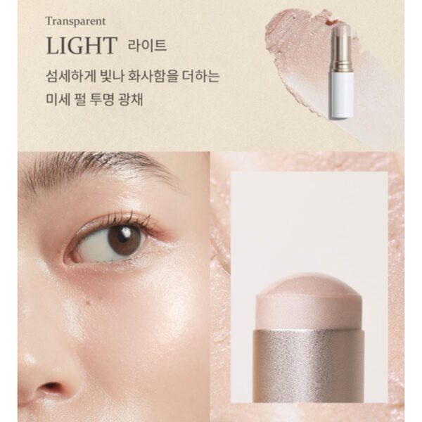Hince True Dimension Balm [#4 Colors] - Image 7