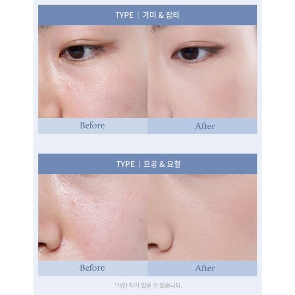 Hince Second Skin Mesh Matte Cushion [#23 SAND] (+Refill+Mini Concealer) - Image 5