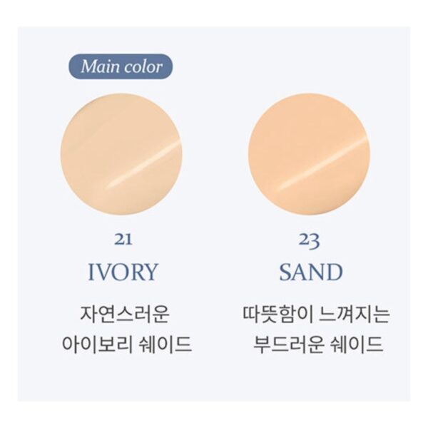Hince Second Skin Mesh Matte Cushion [#23 SAND] (+Refill+Mini Concealer) - Image 7