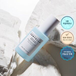 SKIN1004 Madagascar Centella Hyalu-Cica Blue Serum