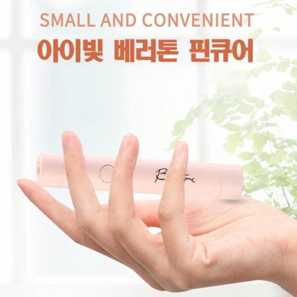 Mini UV Led Nail Lamp Pen Manicure [#USB Type] - Image 2