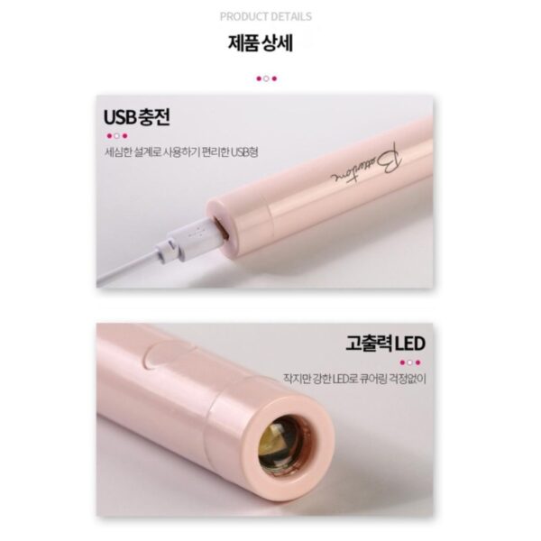 Mini UV Led Nail Lamp Pen Manicure [#USB Type] - Image 4