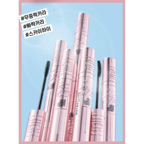 Maybelline Lash Sky High Mascara Black Duo Set (+Tinted Primer) - Image 4