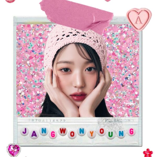 Daisy AMUSE Jel-Fit Tint #11 Bunny Bunny - Image 3