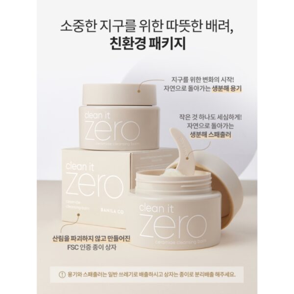 BANILA CO Clean It Zero Cleansing Balm Ceramide - Image 4