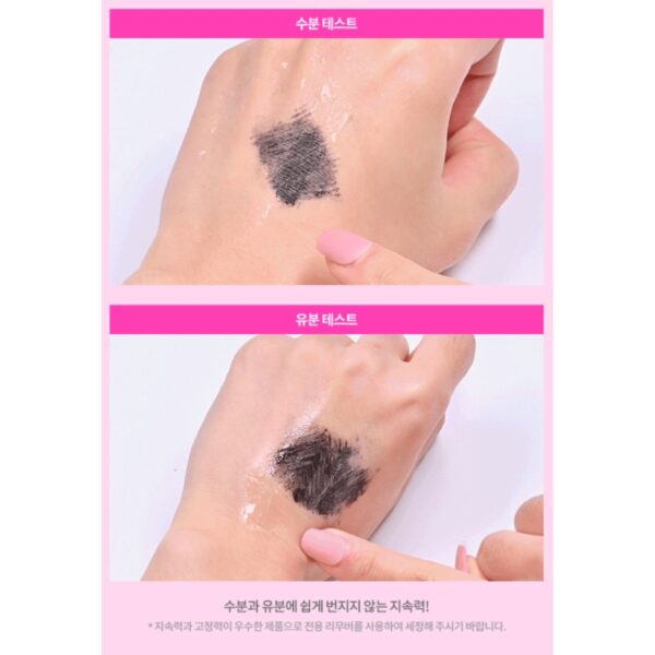 Barbie x BANILA CO Fixing Mascara #Long Curling - Image 7