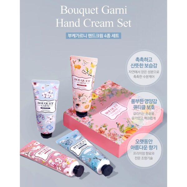 BOUQUET GARNI Fragranced Hand Cream 4 SET - Image 2