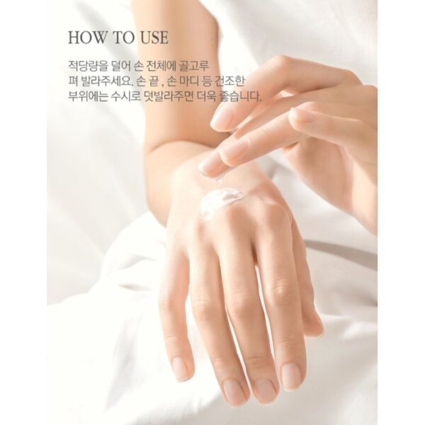 BOUQUET GARNI Fragranced Hand Cream 4 SET - Image 7