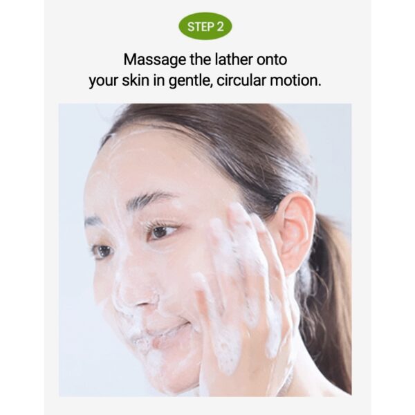 Beplain Mung Bean pH-Balanced Cleansing Foam 200ml Set (+Peeling Gel 15ml) - Image 6