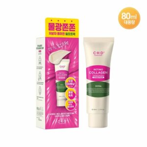 CKD Retino Collagen Small Molecule 300 Cream Pack 80mL [#Jumbo Size]