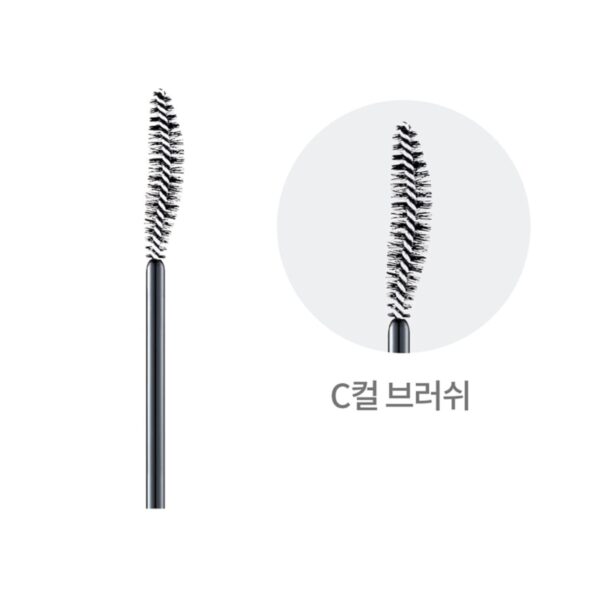 COSNORI Eyelash Tinting Serum [#01 Deep Black] mini Set - Image 7