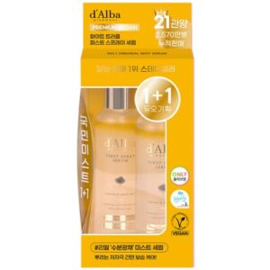 d'Alba White Truffle First Spray Serum 100mL + 100mL Set