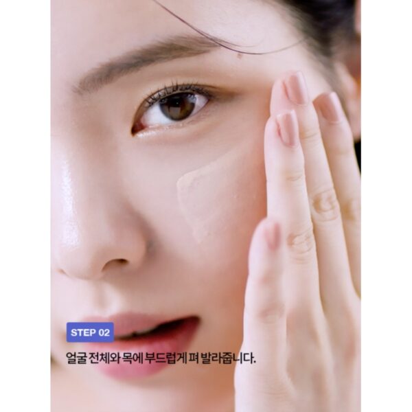 DR. JART+ Barrier Beauty Balm SPF45+PA++++ [#2 Colors] - Image 6