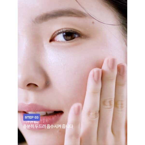 DR. JART+ Barrier Beauty Balm SPF45+PA++++ [#2 Colors] - Image 7