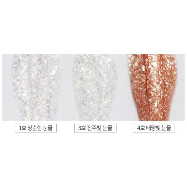 ETUDE Tear Eye Liner [#2 Colors] - Image 4