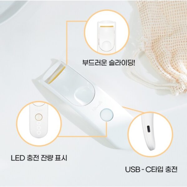 Heating Eyelash Curler [#USB Type] - Image 4