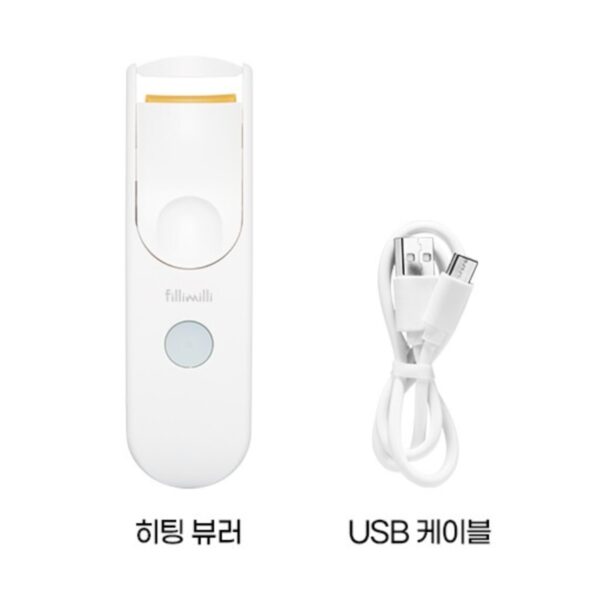 Heating Eyelash Curler [#USB Type] - Image 5