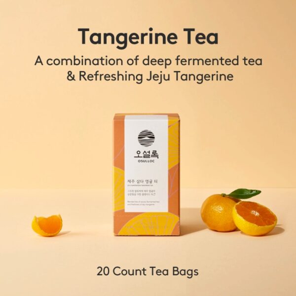 OSULLOC TANGERINE TEA (20 COUNT) - Image 2