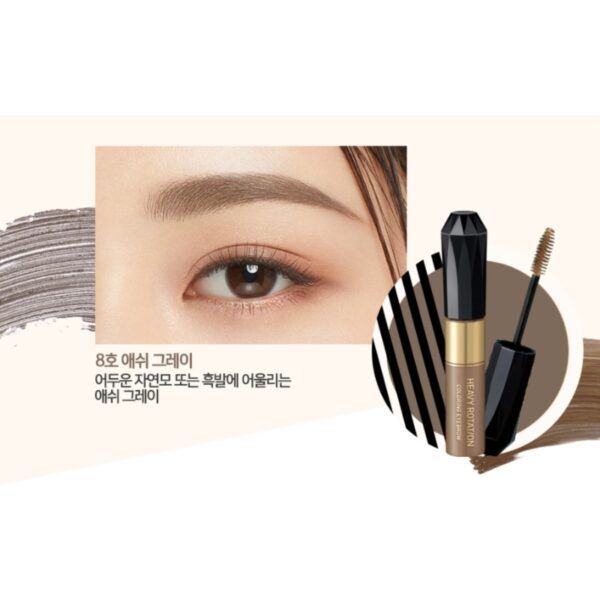 Kiss me Heavy Rotation Coloring Eyebrow [#04 Natural Brown] - Image 6