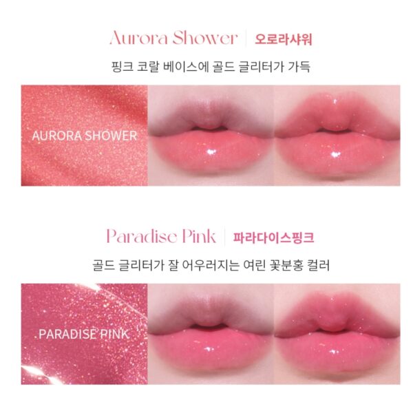 Keep in Touch Jelly Lip Plumper Tint [#3 Colors] - Image 5