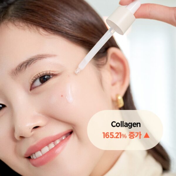 KLAVUU Real Vegan Collagen Ampoule (+Lagom Cleanser 20ml) - Image 2