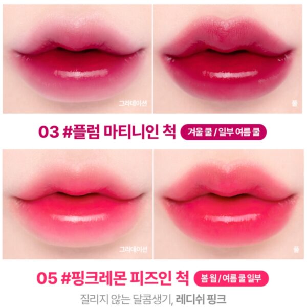 Lilybyred Juicy Liar Water Tint [#07 Orange Margarita] - Image 7