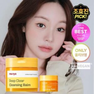 ma:nyo Deep Clear Cleansing Balm set (+14ml)