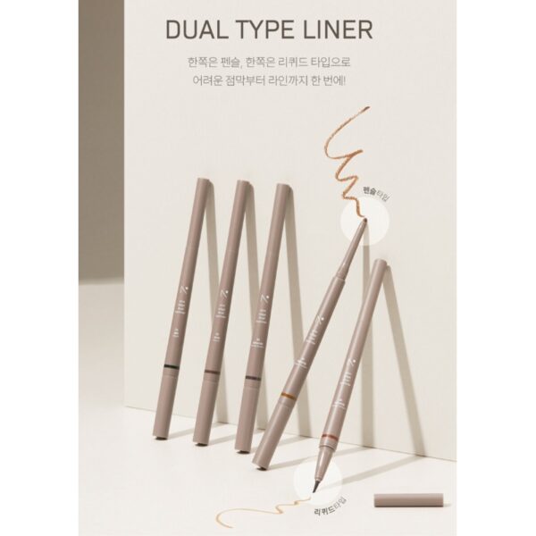 nobev Slim Edge Dual Eyeliner [#2 Colors] - Image 4