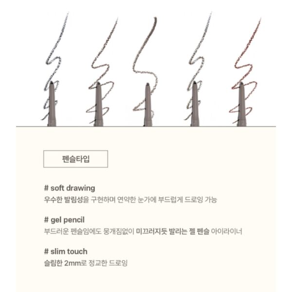 nobev Slim Edge Dual Eyeliner [#2 Colors] - Image 5