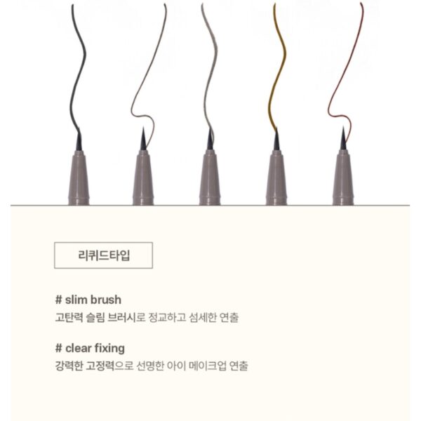 nobev Slim Edge Dual Eyeliner [#2 Colors] - Image 6
