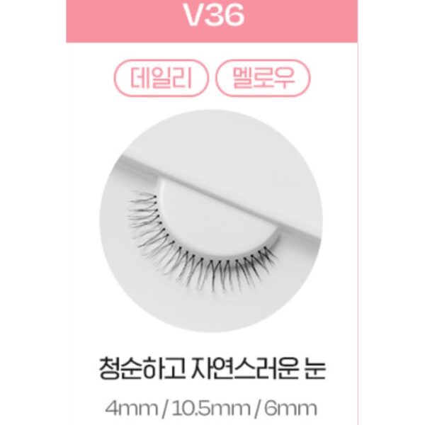 Piccasso EYEME W-TYPE FALSE EYELASH [#V36] - Image 7