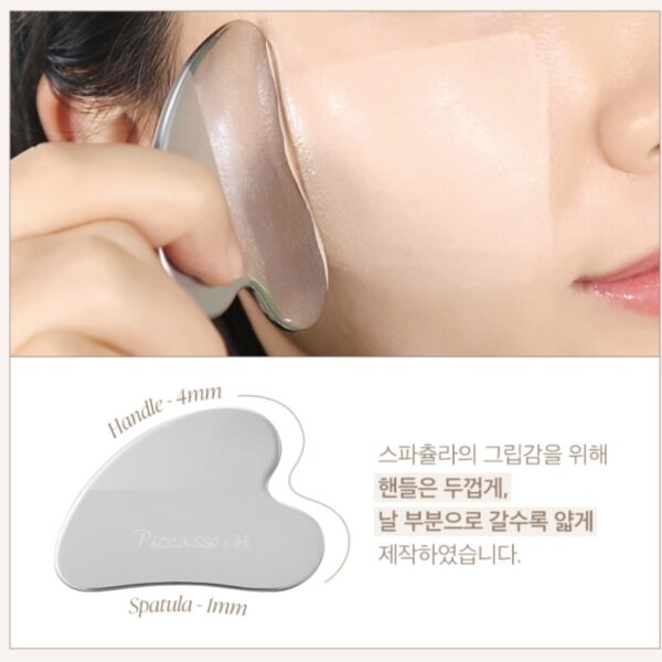 Piccasso Curved Makeup Spatula - Image 5