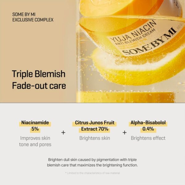SOME BY MI Yuja Niacin Anti Blemish Cream (+Galactomyces Pure Vitamin C Glow Serum 12ml) - Image 6