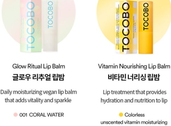 TOCOBO Lip Balm Colletion [#11 Flush Cherry] - Image 9