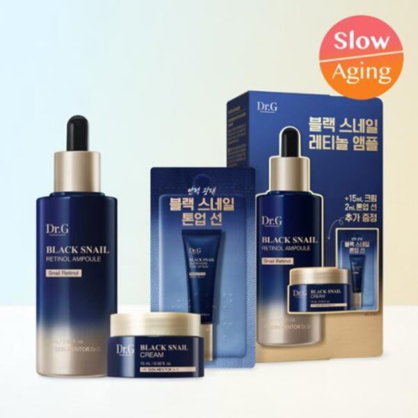 Dr.G Black Snail Retinol Ampoule Special Set (+Cream 15ml+Tone Up Sun Cream)
