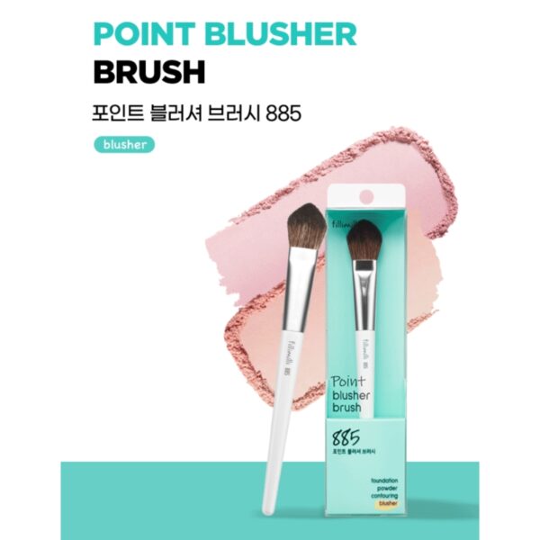 Fillimilli Silky Powder Brush 885 - Image 3