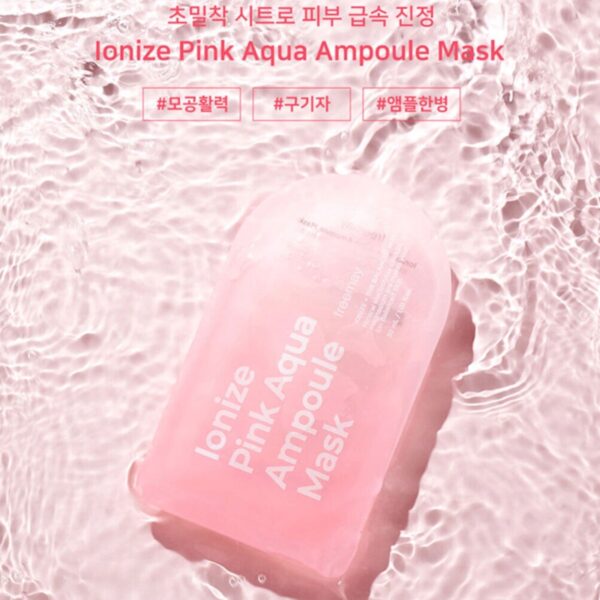 freemay Ionize Pink Aqua Ampoule Mask Sheet [#10+1 Masks] - Image 2