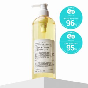 Graymelin Canola Crazy Cleansing Oil 300ml
