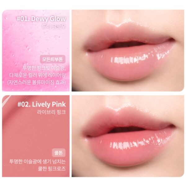 NEW💖 HEART PERCENT Dote On Mood Dewy Melting Lipstick [#4 Colors] - Image 4