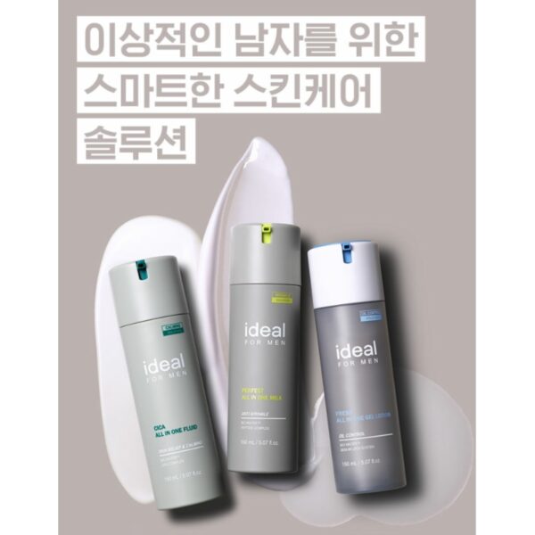 Ideal for Men Perfect All In One 150ml+30ml Set [#Anti-Wrinkle] - Image 4