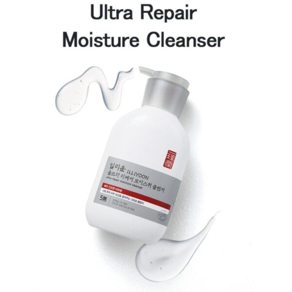 ILLIYOON Ultra Repair Deep Moisture Wash 500ml [#JUMBO SIZE] - Image 2