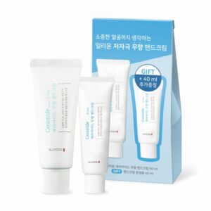 ILLIYOON Ceramide Unscented Hand Cream Special Set